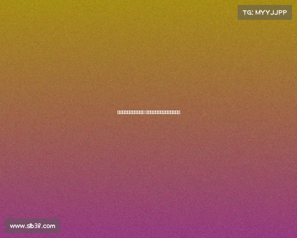 曼联热刺有意引进穆阿尼 若伊萨克离队纽卡也将加入争夺