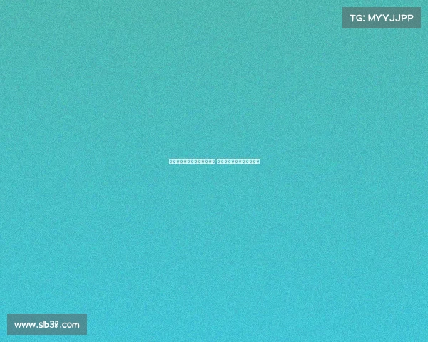 齐沃：国米誓言重返欧冠巅峰 挑战顶级对手力争再度崛起