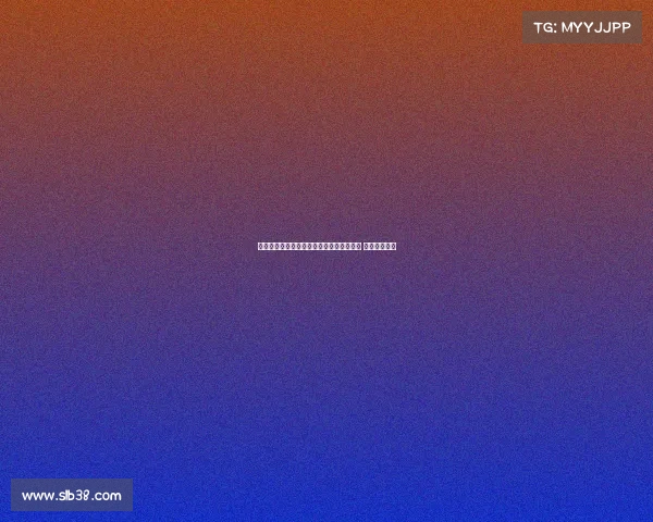 莫德里奇：如果能像伊布一样助力米兰夺冠 我会非常高兴