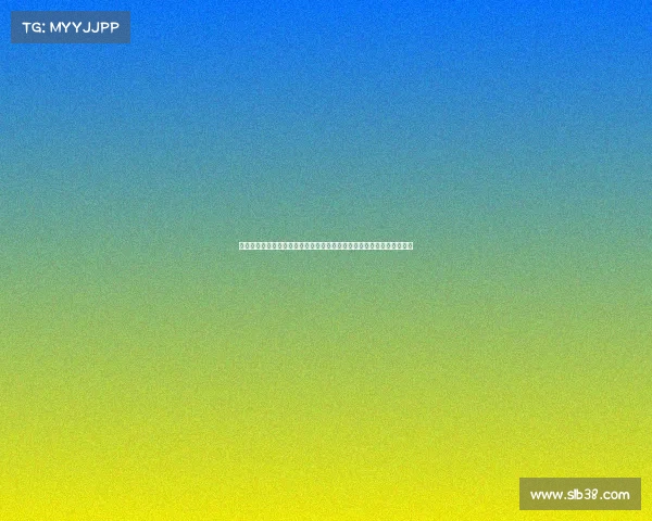 足协改革新举措推动中国足球发展，打造更具竞争力和影响力的足球生态