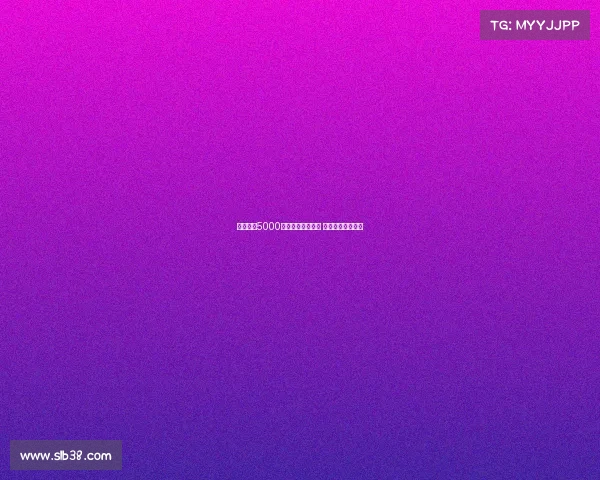 热刺报价5000万欧求购萨维尼奥 曼城欲提高转会费